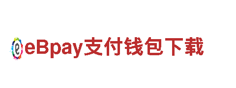 牛宝体育下载入口-可再生电力引导者
